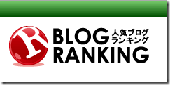 ranking02